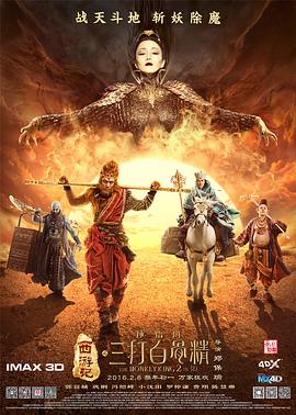 午夜三级a三级三点在线观看
